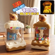 LED 스탠드 카피바라 미니 뽑기 장난감