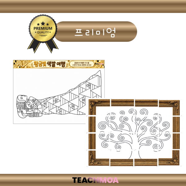 배너 이미지