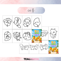 25.png