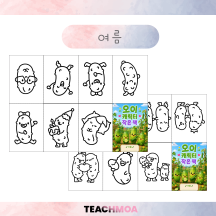 71.png