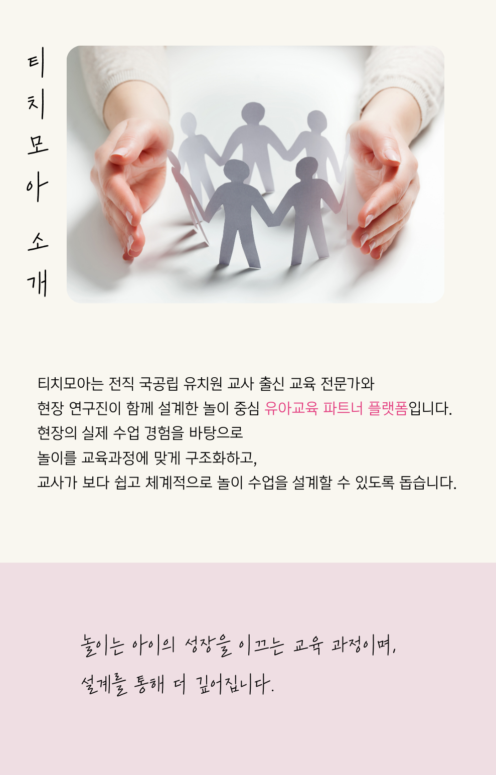 a60d1b5ca6ecde181f2466b7e6ddf00d_222406.png