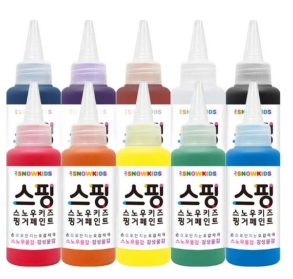 감성물감 70ml 10색 세트