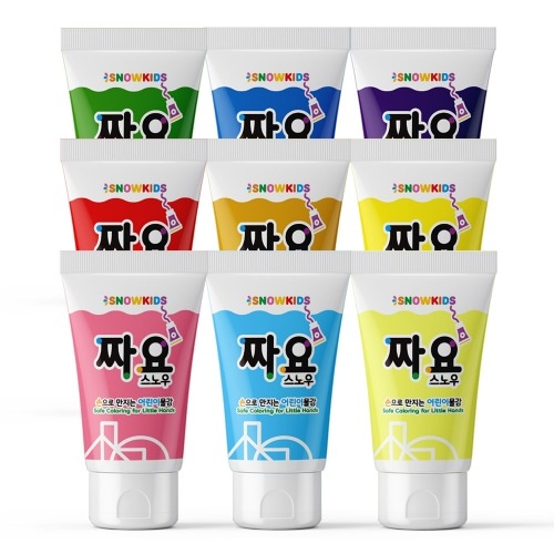 짜요물감 45ml 9색 세트