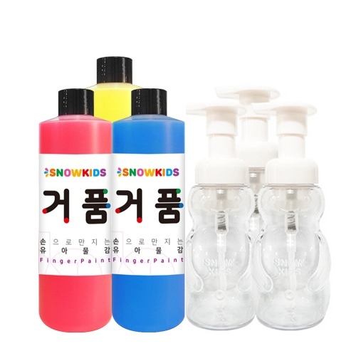 거품물감 250ml 3색 세트