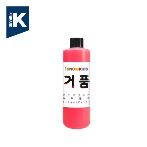 거품물감 리필 250ml 낱색