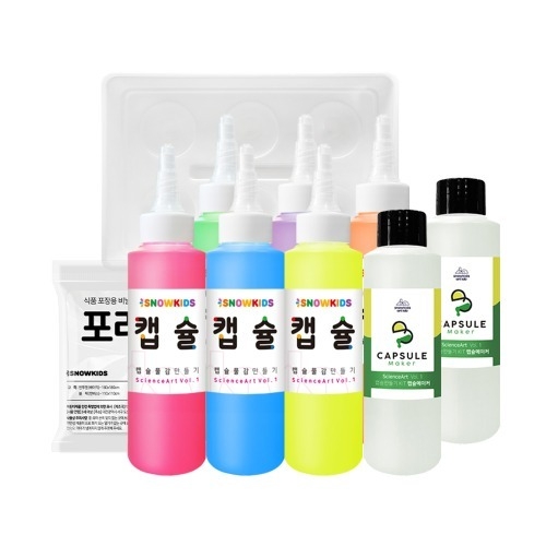 팡팡 캡슐 만들기 140ml KIT