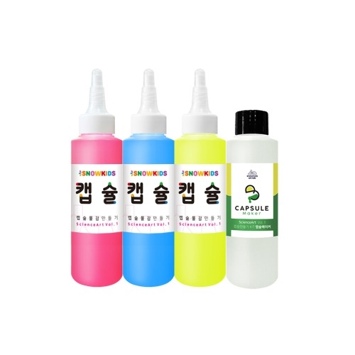 팡팡 캡슐 만들기 리필 세트
