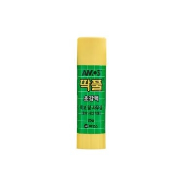 딱풀(25g).아모스 낱개 1개입