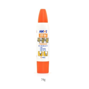 만능목공풀( 74g).아모스