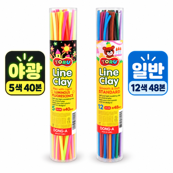 동아TORU 라인클레이12색48본(일반색) , EA