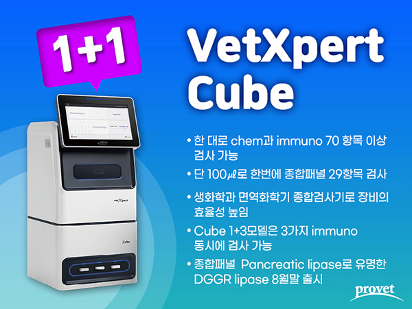 c4ca4238a0b923820dcc509a6f75849b_110531.jpeg c4ca4238a0b923820dcc509a6f75849b_110531.jpeg