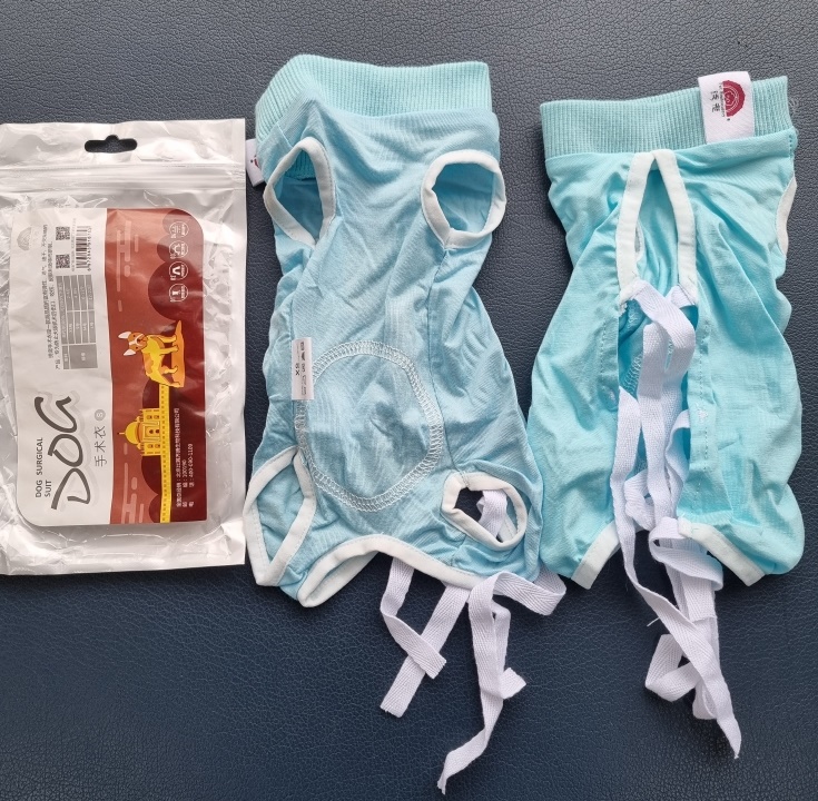 환견복(dog surgical cloth)
