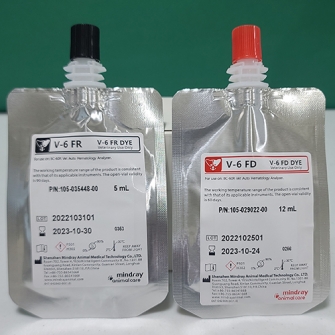 V-6 Dye pack