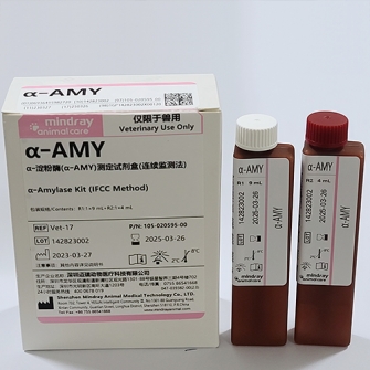 AMY
