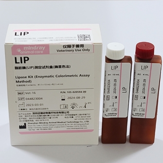 LIPA