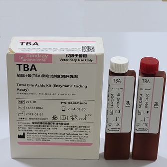 TBA
