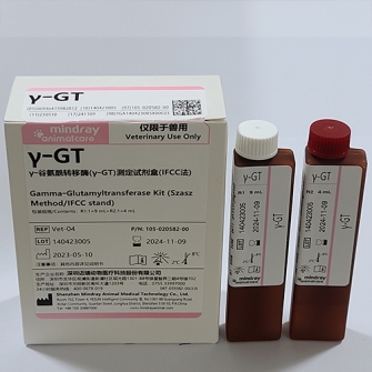 GGT