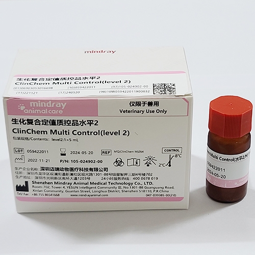 muti control L2