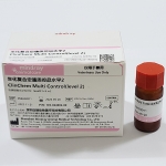 muti control L2