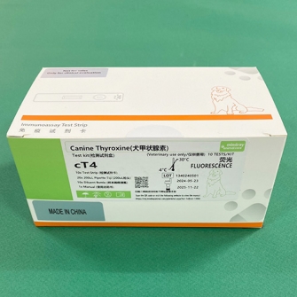 cT4(Canine Thyroxine)(cube)