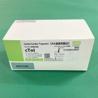 cTnI(Canine Cardiac Troponin I)(cube)