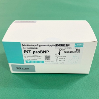 fNT-ProBNP(Feline NT-proBNP)(cube)