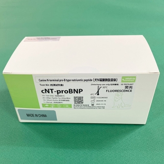 cNT-ProBNP(Canine NT-proBNP)(cube)