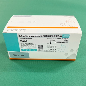 fSAA(Feline SerumAmyloid A)(cube)