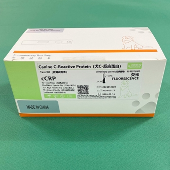 cCRP(Canine C-Reactive Protein)