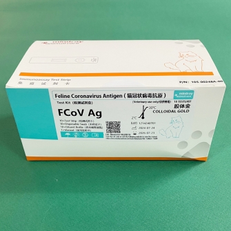FCoV Ag(Feline Coronavirus antigen)