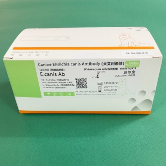 E.canis Ab(Canine Ehrlichia canis antibody)