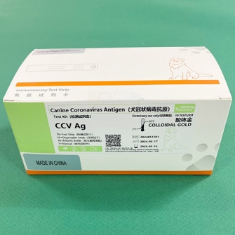 CCV Ag(Canine Coronavirus)