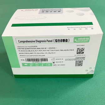 Comprehensive Diagnosis Panel