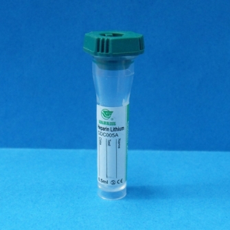 헤파린 미니튜브(Microcontainer)