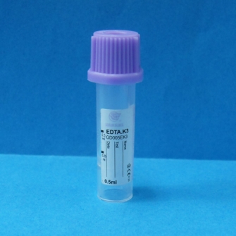 EDTA 튜브
