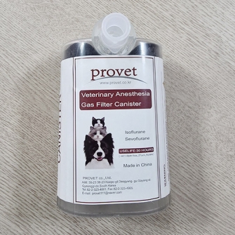 GAS FILTER CANISTER(Large)