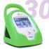vet-30 동물용혈압계(Masimo)