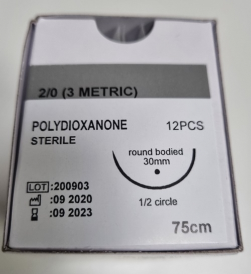 흡수성 봉합사 (Polydioxanone-PDS/PDO)-2/0