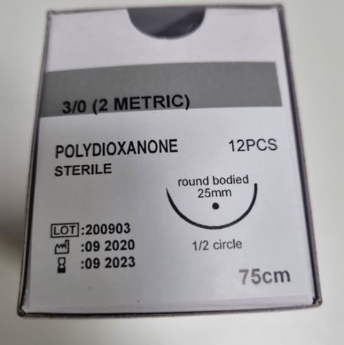 흡수성 봉합사 (Polydioxanone-PDS/PDO)-3/0