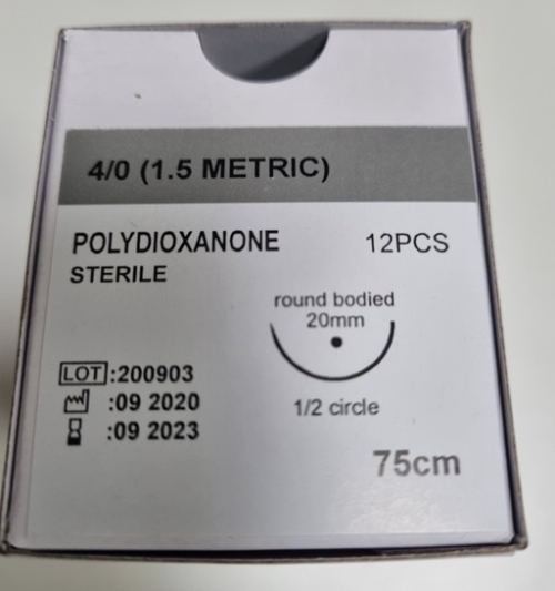 흡수성 봉합사 (Polydioxanone-PDS/PDO)-4.0