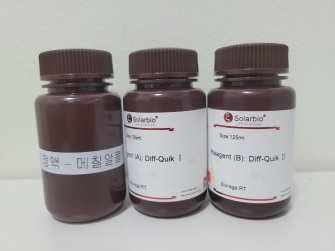 디프퀵염색약(125ml소분)