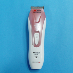 부분커트용 미니클리퍼