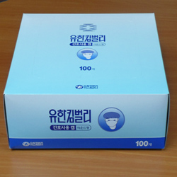위생모자(원형)