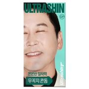 신동엽 울트라씬 무꼭지형 12p