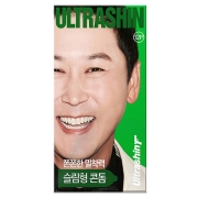 신동엽 울트라씬 슬림형 12p