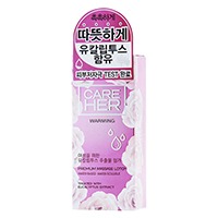 케어허 프리미엄 마사지로션 워밍 75g