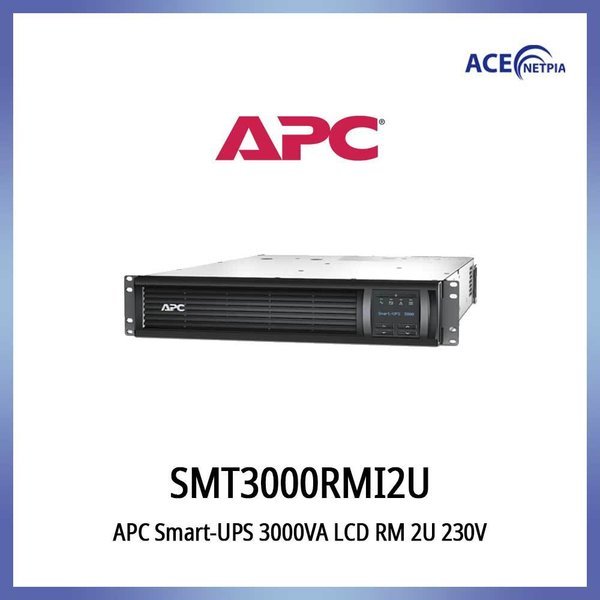 APC SMT3000RMI2U  랙타입