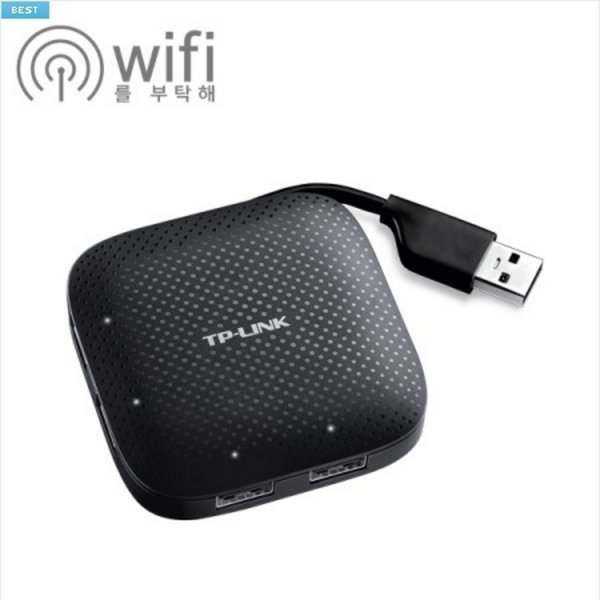 TP LINK UH400 USB 3.0 4포트 허브/ USB허브