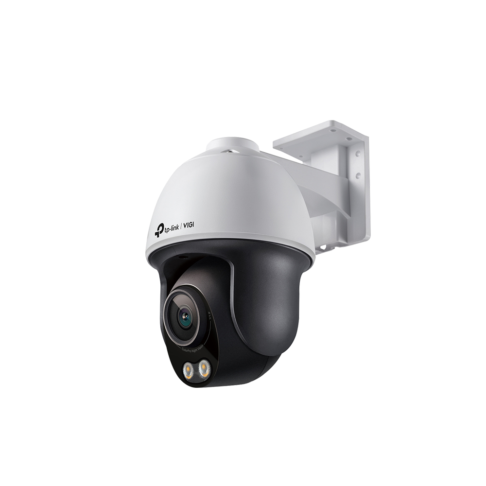 [티피링크] VIGI C540S 4MP 풀컬러 나이트비전 팬틸트 CCTV 네트워크 카메라