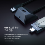 티피링크 Archer TBE400UH BE6500 와이파이7 USB무선 랜카드